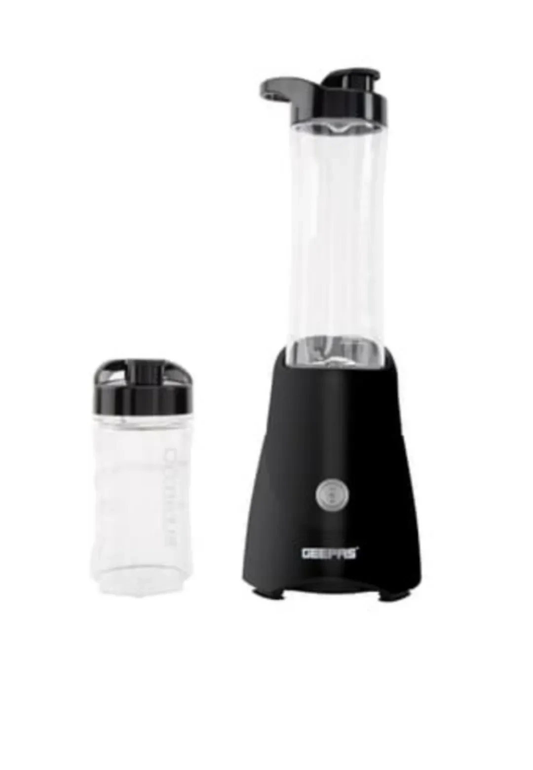 خلاط جيباس موديل :GSB44075 - صورة المنتج 4