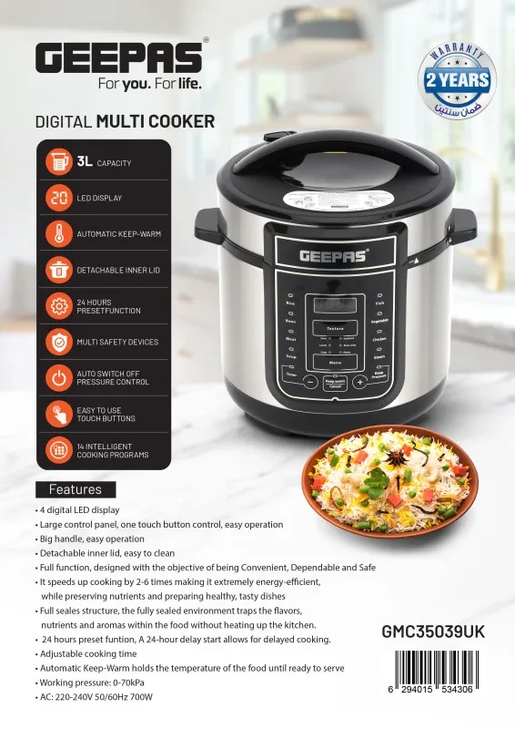 طباخة متعددة جيباس سعة 3 لتر  موديل: GMC35039 - صورة المنتج 3