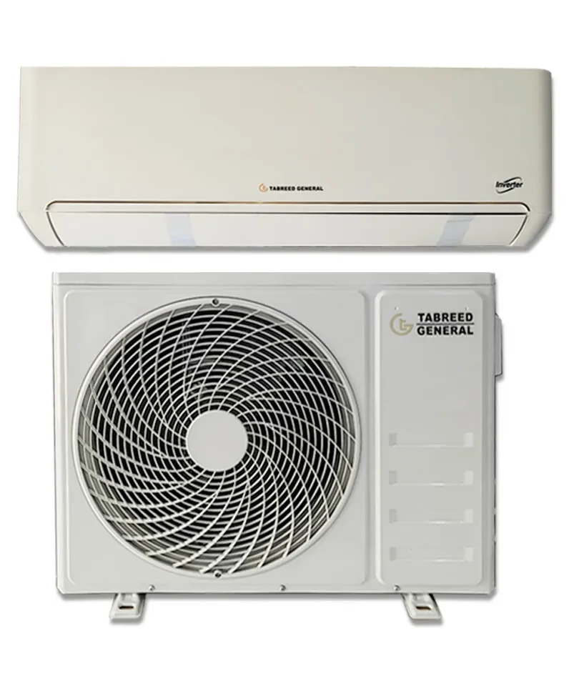 مكيف اسبليت   تبريد جنرال T3  تحكم بالامبير أنفرتر طنين : 24000BTU