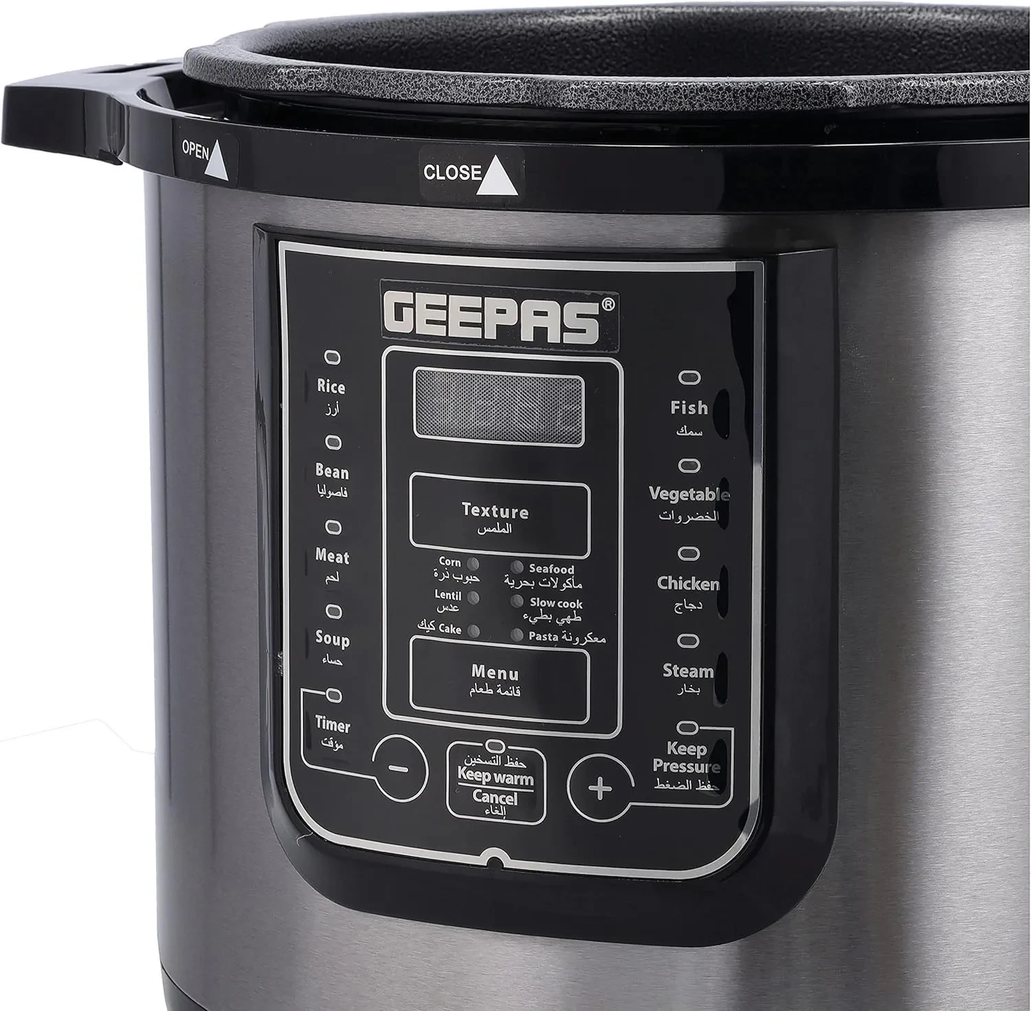 طباخة متعدد جيباس سعة 8 لتر  موديل: GMC35029 - صورة المنتج 4