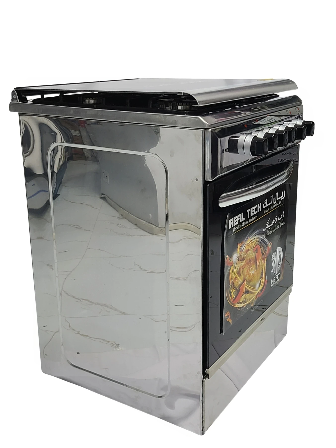 فرن غاز ريال تك 55x55 استيل 80%  موديل : 914 - صورة المنتج 9