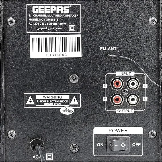 مكبرصوت جيباس موديل:GMS8516 - صورة المنتج 3