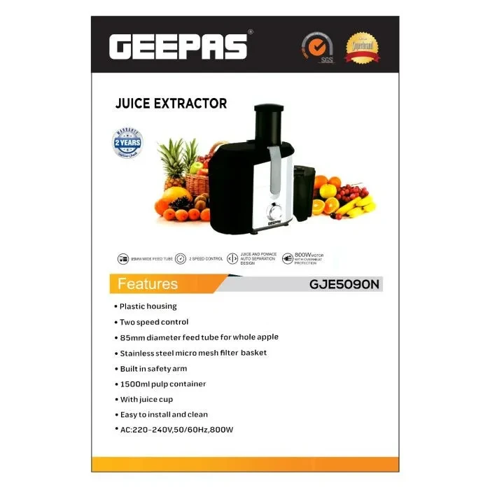عصارة جيباس موديل :GJE5090N - صورة المنتج 6