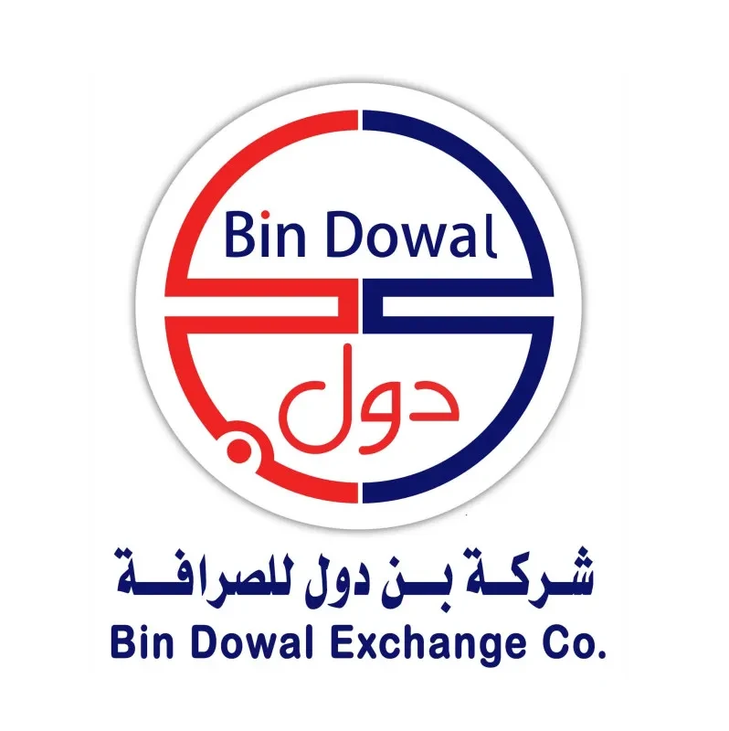 طريقة الدفع او السداد