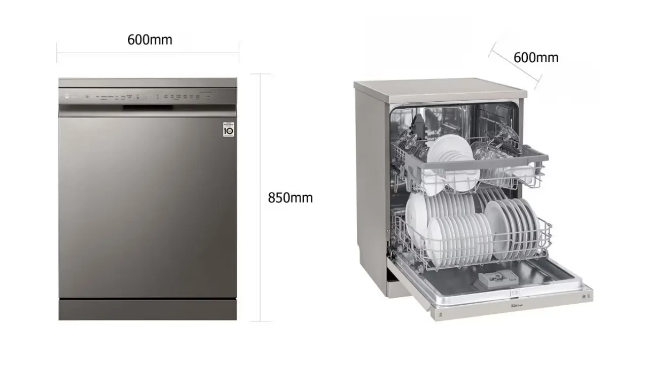 غسالة صحون 14 طقم  LG   - لون فضي بلاتيني - بدون بخار  -  موديل DFB512FP - صورة المنتج 4