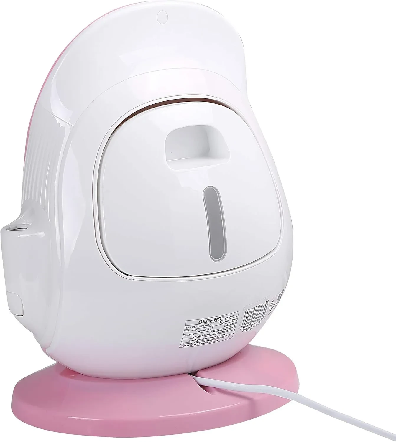 كاوية علاقي بخار جيباس موديل :GGS9691 - صورة المنتج 6