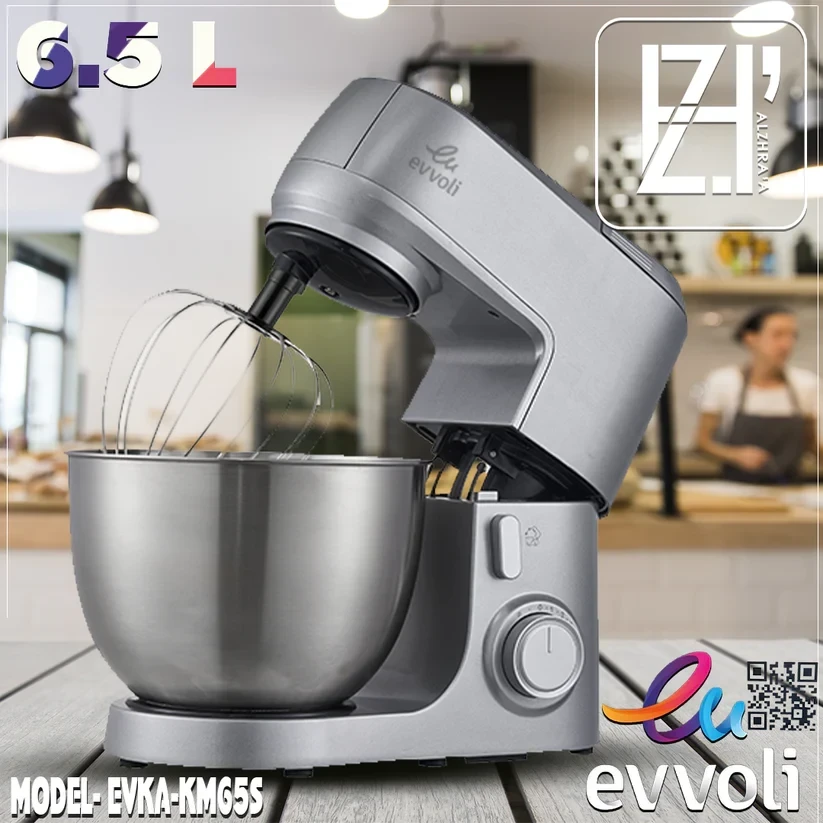 Hover image for عجانة ايفولي 6.5 لتر موديل  EVKA-KM65S